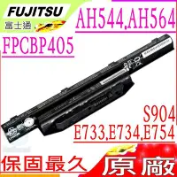 在飛比找Yahoo!奇摩拍賣優惠-FUJITSU A514 電池 (原廠) 富士 FPCBP4