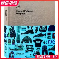 在飛比找Yahoo!奇摩拍賣優惠-[現貨原版]Hiroshi Fujiwara 日本設計師藤原