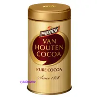 在飛比找蝦皮購物優惠-【現貨】日本進口 Van Houten cocoa 可可粉 