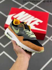 在飛比找Yahoo!奇摩拍賣優惠-耐克/Nike Air Max 1 &#92;