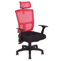 在飛比找ETMall東森購物網優惠-【DFhouse】艾曼紐3D電腦辦公椅-紅色