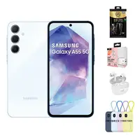 在飛比找myfone網路門市優惠-Samsung 三星 Galaxy A55 8G/256G 