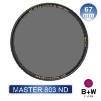 在飛比找momo購物網優惠-【B+W】MASTER 803 67mm MRC nano 