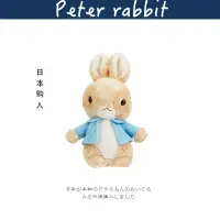 在飛比找露天拍賣優惠-日本Peter rabbit正版可愛小號彼得兔公仔玩偶娃娃毛