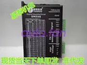 Brand new genuine Raytheon DM556 stepper drive 57/ 86 universal stepper motor