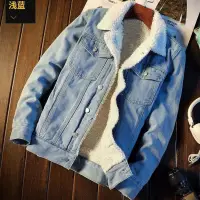 在飛比找蝦皮購物優惠-Soft Cotton-padded Coat Jacket