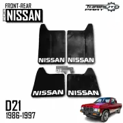 For Nissan Navara Frontier Pickup D21 1986-1997 Front Rear Mud Flap Splash Guard