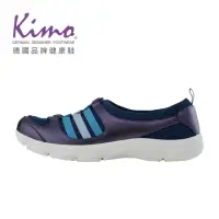在飛比找momo購物網優惠-【Kimo】透氣網布彈力繩多色漸層休閒娃娃鞋 女鞋(彩段藍 