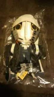 Izanagi Perugurumi (Plushie) "Persona 4 Rare