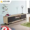 [特價]ASSARI-天閣工業風6尺電視櫃(寬181x深40x高50cm)