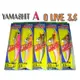 ◆萬大釣具◆YAMASHITA Q-LIVE 木蝦 3.5號20g-4