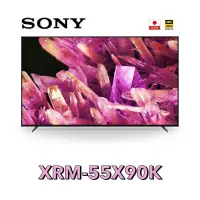 在飛比找蝦皮購物優惠-SONY索尼55型 4K BRAVIA XR智慧連網液晶電視