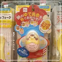 在飛比找蝦皮購物優惠-（陳家特購）日式煮蛋計時器 定時器 煮雞蛋 溏心蛋 溫泉蛋 