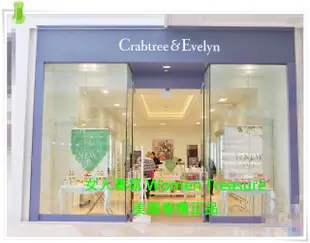 【女人香氛】美國專櫃正品．Crabtree&Evelyn瑰柏翠 護手霜100g 薔薇 春回 園藝 水澤 噴泉 愛芙蓉