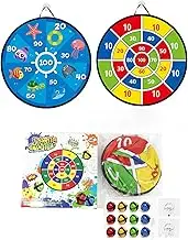 26 inch Children's 66cm Foldable Dart Board with 12 Sticky Balls, Indoor and Outdoor Party Game Toy, Birthday for Boys Girl