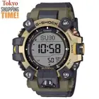 Casio G-Shock Master of G GW-9501KJ-8JR Mudman EARTHWATCH Radio Solar Men Watch