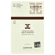 Jayjun Cosmetic, 2 Step Texture Refining Beauty Mask, 1 Set