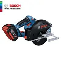 在飛比找Yahoo!奇摩拍賣優惠-【現貨免運】BOSCH博世GKM18V-50重載級充電式18