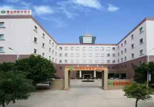 維也納酒店(東莞觀瀾湖球會店)Vienna Hotel (Dongguan Mission Hills Golf Club)