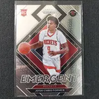 在飛比找蝦皮購物優惠-2021-22 Prizm Emergent 休士頓火箭隊 