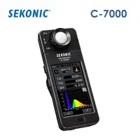 在飛比找Yahoo!奇摩拍賣優惠-黑熊館  Sekonic C-7000 數位光譜儀 工業用 