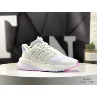 在飛比找蝦皮購物優惠-愛迪達 Adidas X_Plrphase Boost 經典