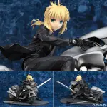 日版 FATE SABER&SABER MOTORED CUIRASSIER 1/8 PVC