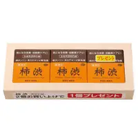 在飛比找蝦皮購物優惠-日本 旅美人 柿子消臭手工皂100g 3入裝✿