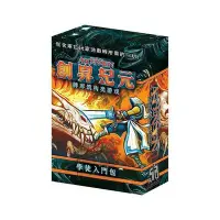 在飛比找Yahoo!奇摩拍賣優惠-現貨【小海豚正版桌遊趣】創昇紀元：學徒入門包 Ascensi