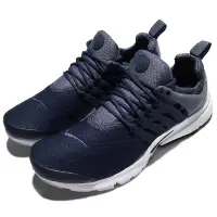 在飛比找Yahoo!奇摩拍賣優惠-{全新正品現貨} NIKE AIR PRESTO ESSEN