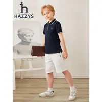 在飛比找ETMall東森購物網優惠-hazzys哈吉斯童裝男童T恤2023夏新中大童長絨棉半拉鏈