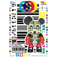 在飛比找蝦皮購物優惠-Toy2R Qee 8吋 條碼熊 Oxop Barcode 