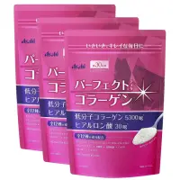 在飛比找momo購物網優惠-【ASAHI 朝日】膠原蛋白粉補充包(225g/包X3)