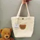 韓國ins風刺繡小熊便當包燈芯絨 嬰兒童手提包寶寶手提袋小包