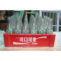 在飛比找蝦皮購物優惠-早期台豐汽水350cc飲料玻璃空瓶搭可口可樂箱24瓶裝