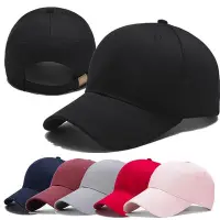 在飛比找Yahoo!奇摩拍賣優惠-2022光板棒球帽鴨舌帽大檐帽百搭遮陽帽爆款刺繡帽 棒球帽 