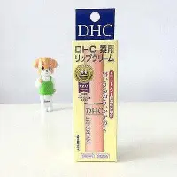 在飛比找Yahoo!奇摩拍賣優惠-【皮卡丘的小店】日本 DHC唇膏 純橄欖護唇膏/潤唇膏/無色
