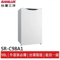 在飛比找蝦皮商城優惠-SANLUX 98L 1級能效 單門小冰箱-珍珠白 SR-C