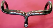 Token 40 X110 Carbon Fiber Road Integrated Handlebar -Stem, Computer Bracket