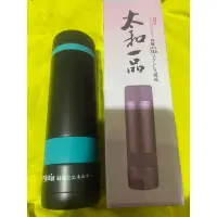 在飛比找蝦皮購物優惠-太和工房 負離子元素保溫瓶 限定版300ml(ST-SS30