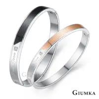 在飛比找momo購物網優惠-【GIUMKA】交換禮物．白鋼情侶手環(黑/玫)