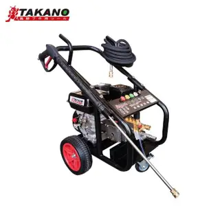 【TAKANO 高野】引擎式高壓清洗機7HP 拉繩盤啟動(TK-2700E)