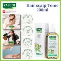 在飛比找蝦皮購物優惠-Rausch Swiss Herbal Hair scalp