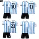 【Mcsi】2022 FIFA世足賽阿根廷主場球衣 10號 Messi 球衣套裝 男士夏季足球衣足球服