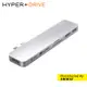 HyperDrive 8-in-2 USB-C Hub 適用MacBook Pro/Air 集線器 原廠保固