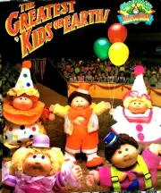CABBAGE PATCH POSTER The Greatest Kids On Earth CIRCUS KIDS 1985 Vintage NOS