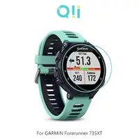 在飛比找樂天市場購物網優惠-Qii GARMIN Forerunner 735XT 玻璃