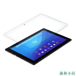 MIKI精品索尼 Xperia Tablet Z4 屏幕保護膜 鋼化膜 熒幕鋼化玻璃膜 sony平板Z4 10.1吋貼膜 保護