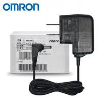 在飛比找Yahoo奇摩購物中心優惠-【原廠正品】歐姆龍 OMRON 專用血壓計交流變壓器 (血壓