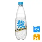 【泰山】CHEERS EX強氣泡水500MLX24入/箱